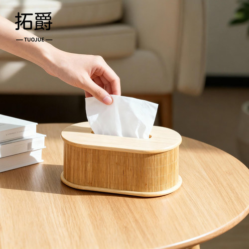 【桌面纸巾盒抽纸顺畅不卡纸】