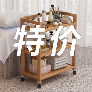 美容院专用可移动小推车化妆品收纳层架子实木多功能置物架新款爆