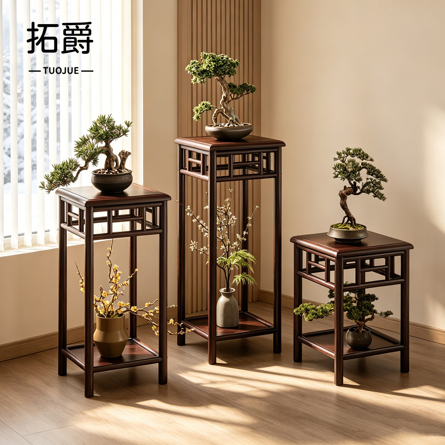 【加厚加固】花架客厅落地置物架图片