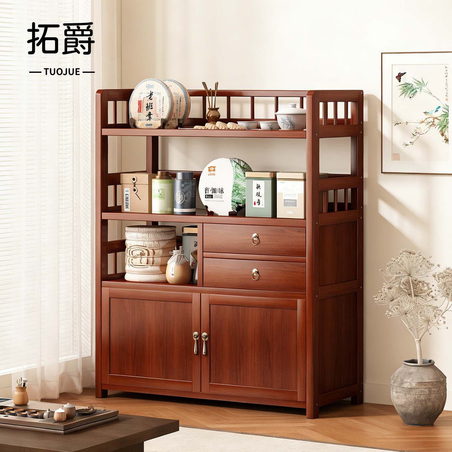 【加固新升级！】茶室茶柜置物架
