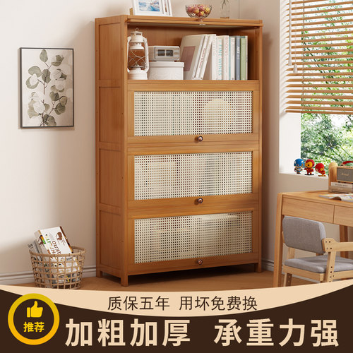家用书架落地置物架简易防尘书本收纳柜非实木新款书柜多层储物柜