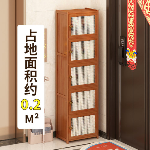 【省空间收纳神器】家用窄鞋架