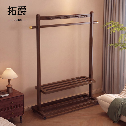 【加粗支架！】家用式移动挂衣架