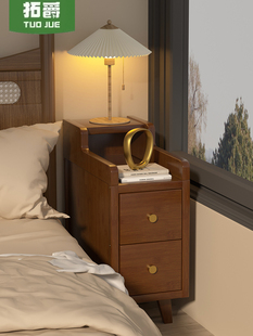 床头柜小型超窄卧室床边置物架出租房用2025新款非实木20cm窄边柜