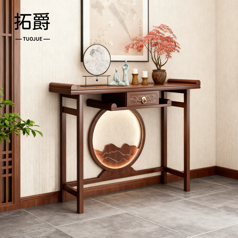 【加厚加固】新中式供桌香案家用