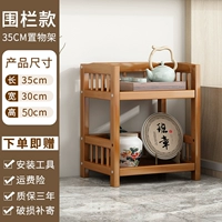 Простое ограждение, 35см