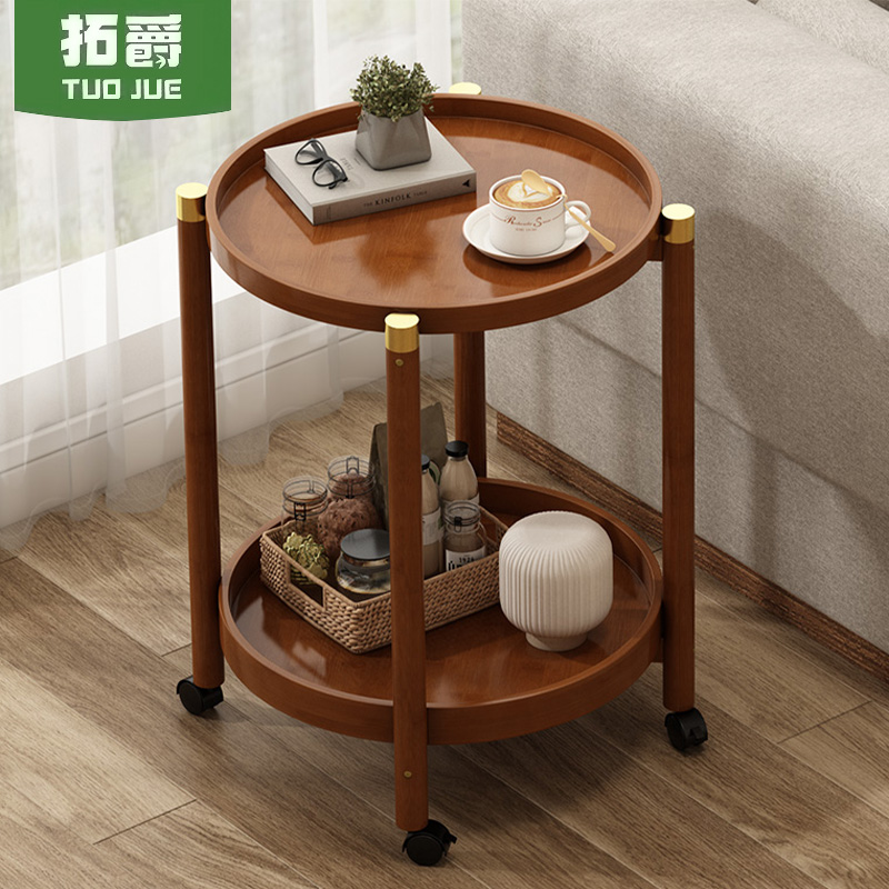 【带轮移动】客厅可移动小圆桌子