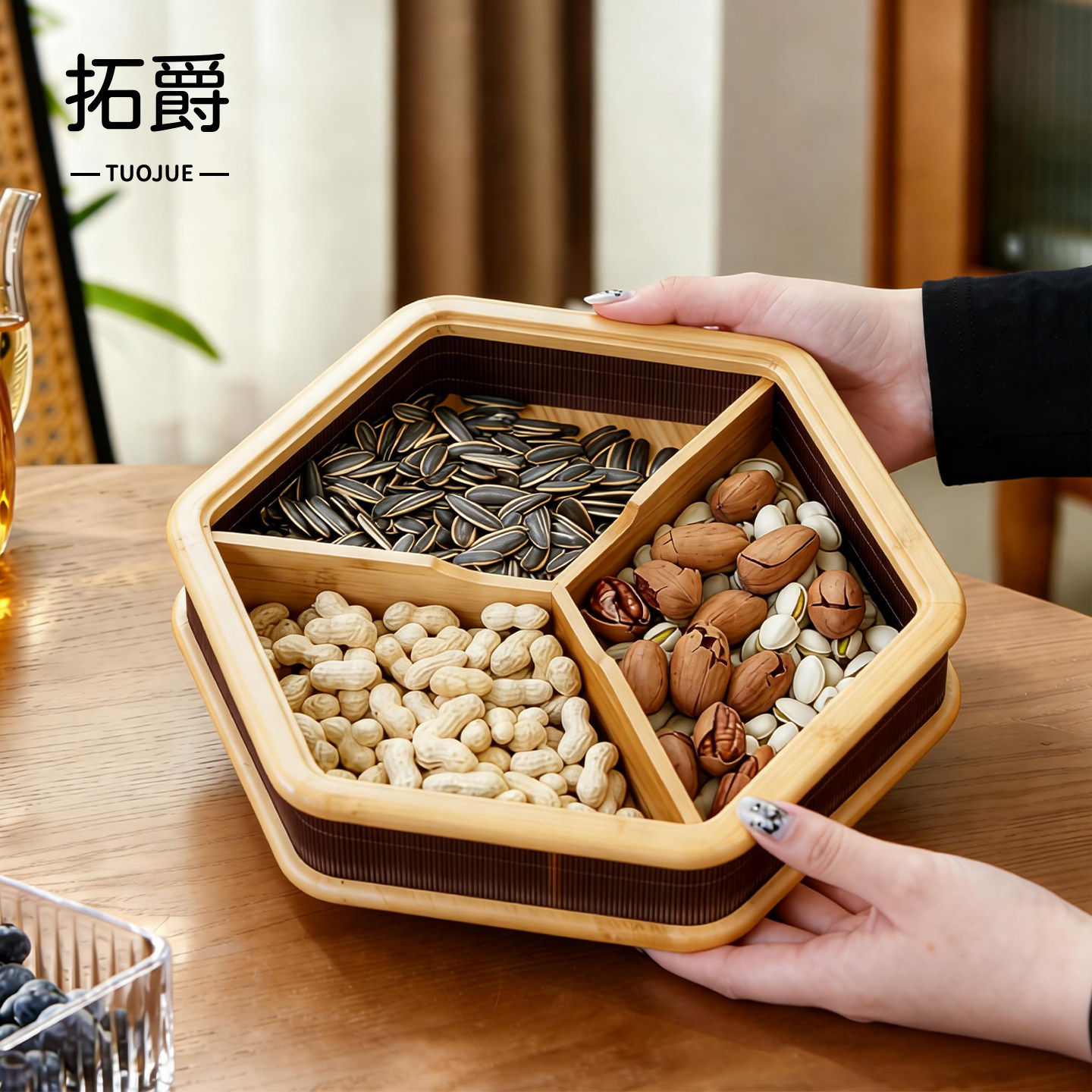 中式干果盘分格瓜子花生收纳盒高颜值带盖坚果盒过年零食糖果拼盘,收纳整理,桌面收纳盒,淘宝优惠券,粉丝福利购,淘宝优惠卷