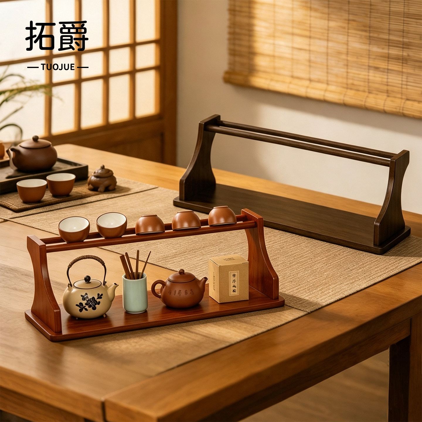 新中式茶室桌面沥水晾杯置物架图片