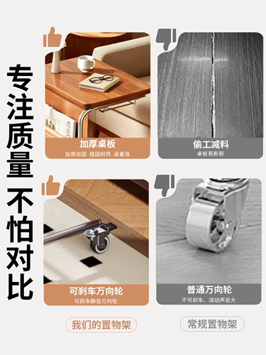 Приставной столик для дивана, мини-стол в античном стиле, гостиная, мобильная тележка, журнальный столик, полка для хранения из нержавеющей стали c-типа