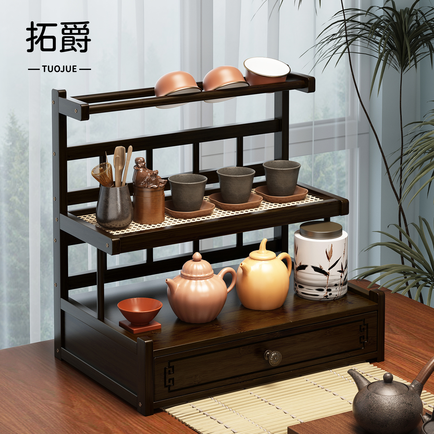 【茶桌收纳神器】桌面茶具置物架