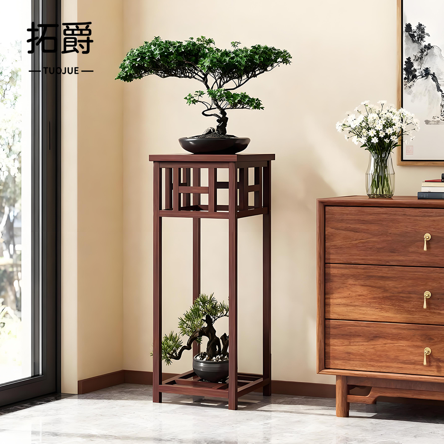 花架子客厅落地式非实木花盆放置架中式室内多层盆景摆放架鱼缸架