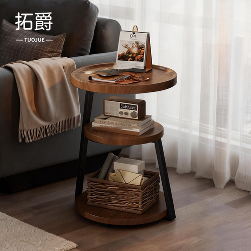 【稳固升级】客厅沙发中古边几