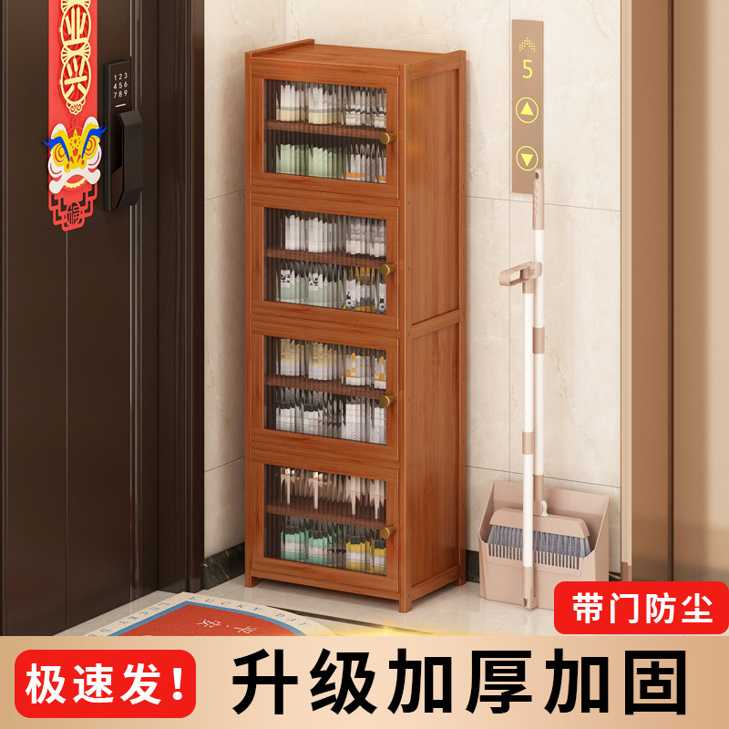 鞋架家用门口窄鞋柜非实木防尘鞋子收纳神器楼道省空间多层置物架