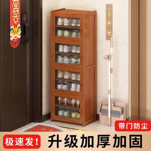 【升级带门防尘】鞋子收纳架