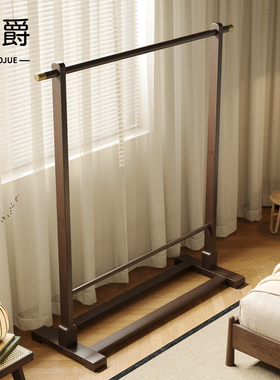 卧室落地立式挂衣架2025新款衣帽架简易挂衣置物架床尾放衣服神器