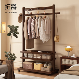 卧室挂衣架落地型可移动懒人衣帽架房间高级挂衣服 架子加厚加粗