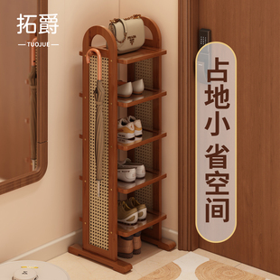 架家用入户放鞋 柜2025新款 子 简易鞋 结实耐用 收纳神器分层式 窄鞋
