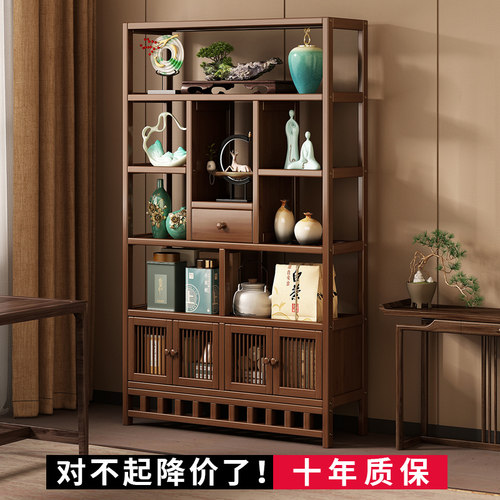 【十年质保】复古博古架茶叶架子