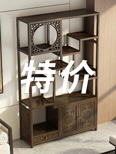 中式博古架实木多功能收纳架多宝亭古玩摆件陈列柜茶室茶叶收纳架