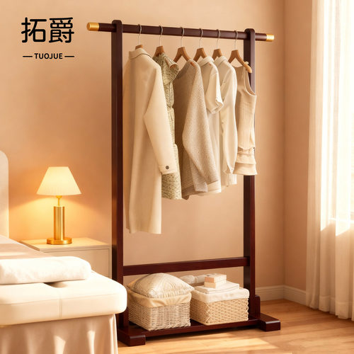 【美容院专用！】挂衣架落地立式