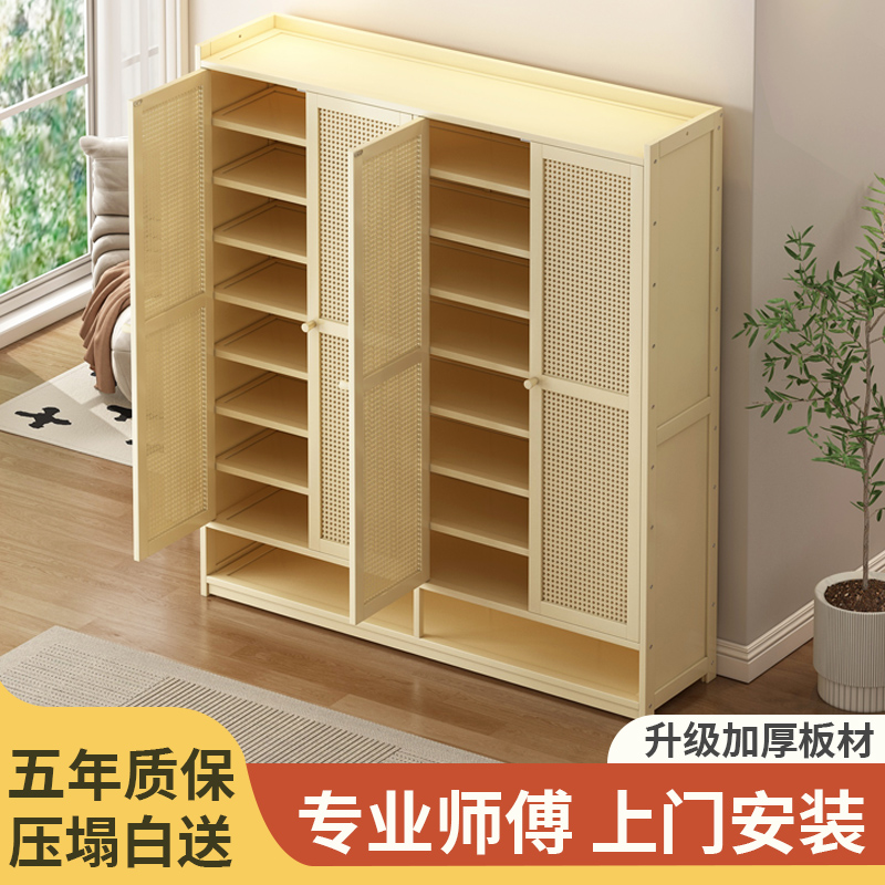 【包安装】家用多层防尘鞋柜