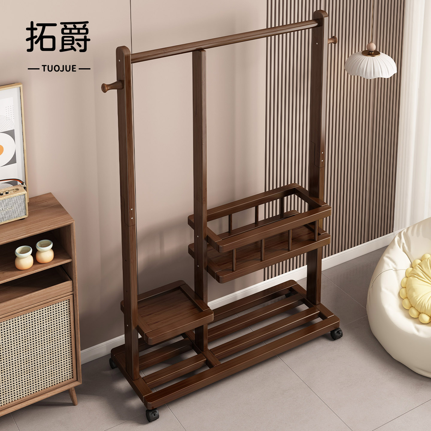 【加固新升级！】可移动挂衣架