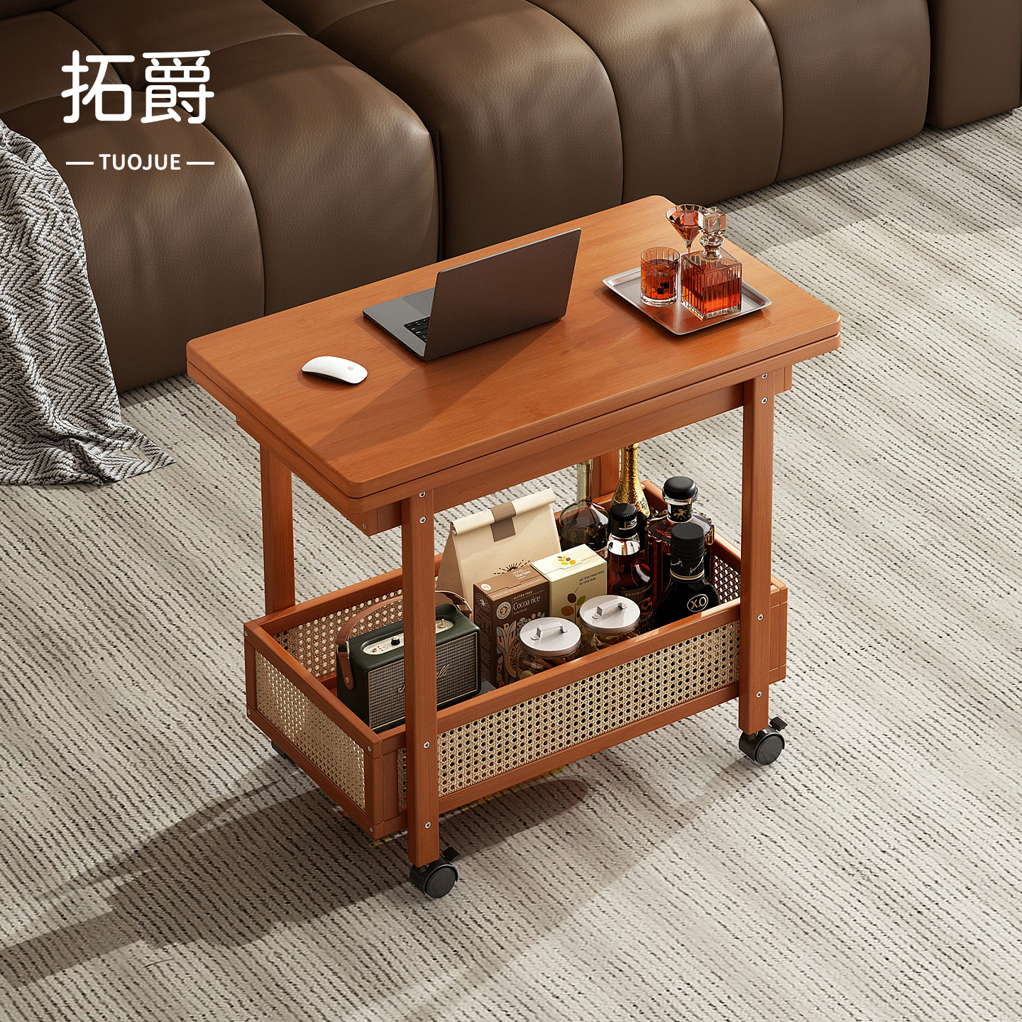 【升级带轮设计】中古风边几茶几
