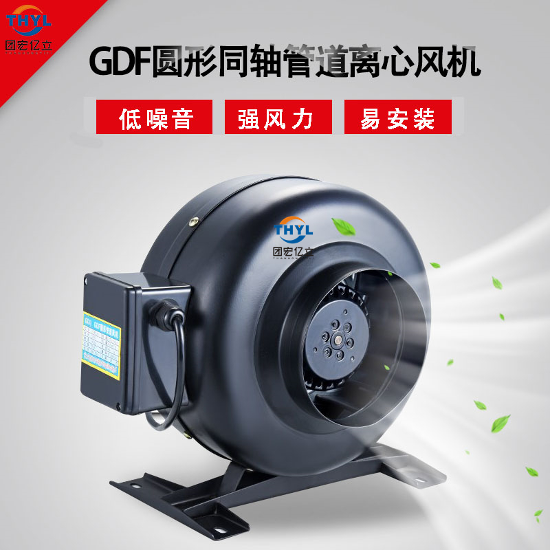 GDF铁壳外转子管道风机