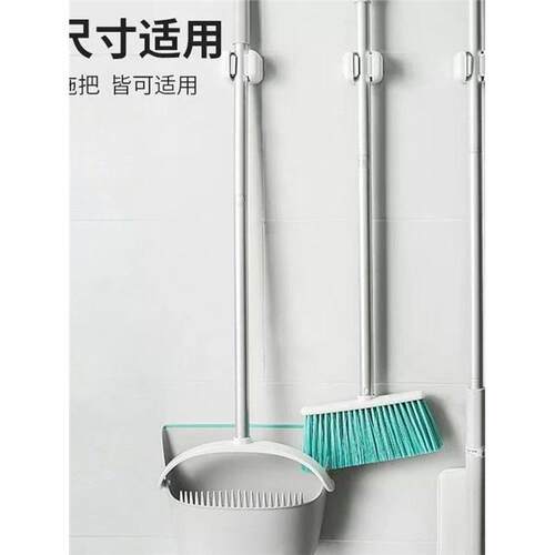扫把固定神器卫生间拖把