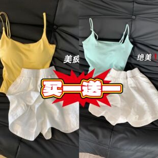睡衣 夏天网红爆款 买一送一带胸垫睡衣夏天女吊带ins韩版 背心短裤