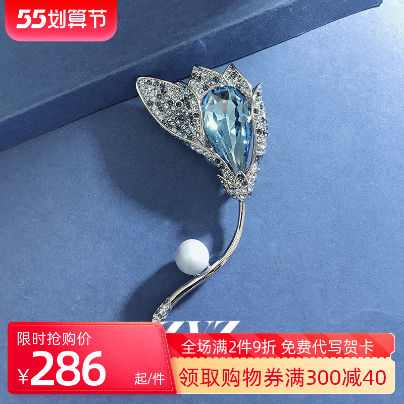 仙花水晶胸针女胸花高档欧美奢华气质别针大衣配饰节日送妈妈礼物