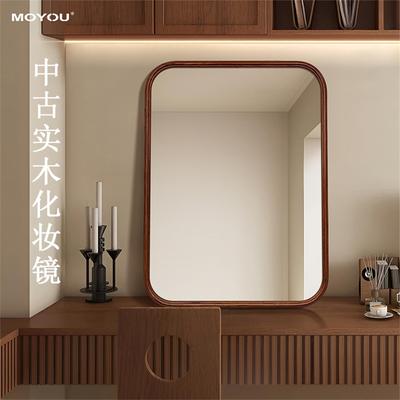 中古风实木方形化妆镜台式桌面挂墙式主卧高清梳妆镜复古玻璃镜子