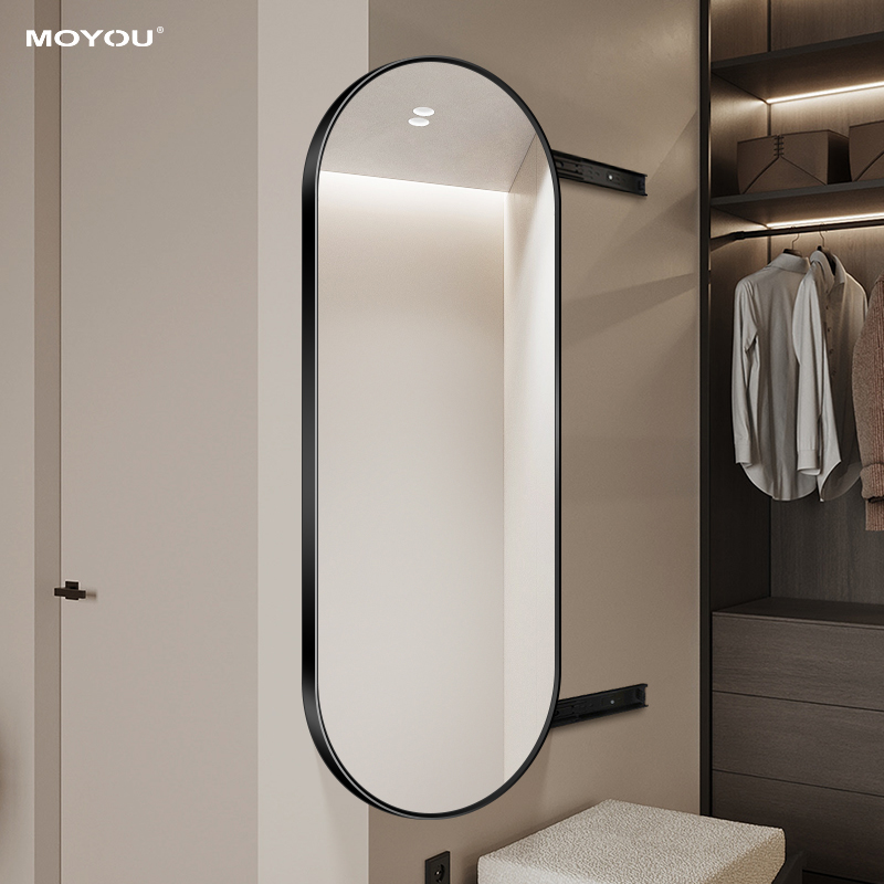 带滑轨穿衣镜摩友异形