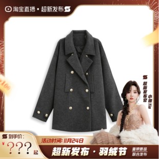 【超新发布·羽绒节】深灰色中长款羽绒外套女 高级显瘦通勤大衣