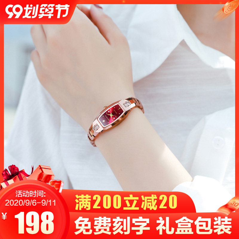 女士手表女防水正品名牌女款小巧时尚精致简约气质方女式十大品牌