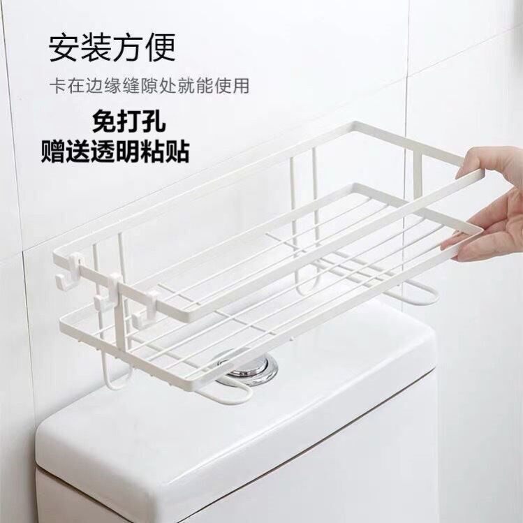卫生间放置架免打孔马桶上置物架浴室壁挂免安装厕所洗手间收纳架