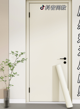 入户门门贴纸高级感遮丑木门翻新自粘家具改造旧木门补洞改色贴膜