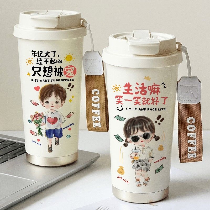 情侣可爱不锈钢保温杯水杯卡通防烫创意高颜值咖啡杯吸管双饮水杯