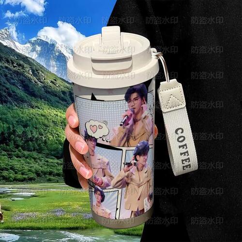 郑繁星高颜值帅气保温杯学生吸管