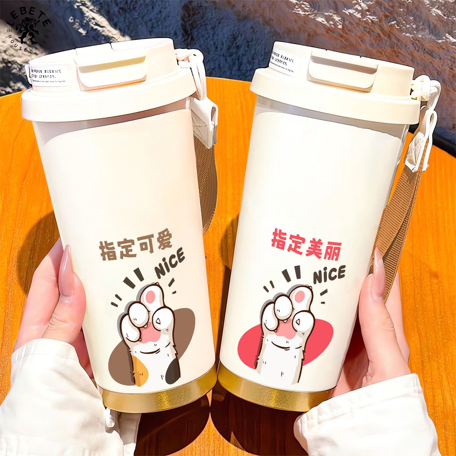 316不锈钢简约高颜值学生双饮办公居家便携大容量保温随行咖啡杯