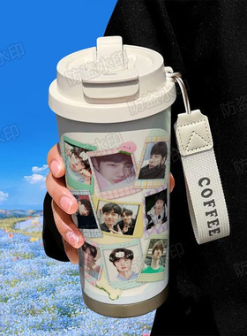 博君一肖cp保温杯316不锈钢吸管大容量车载双饮咖啡杯