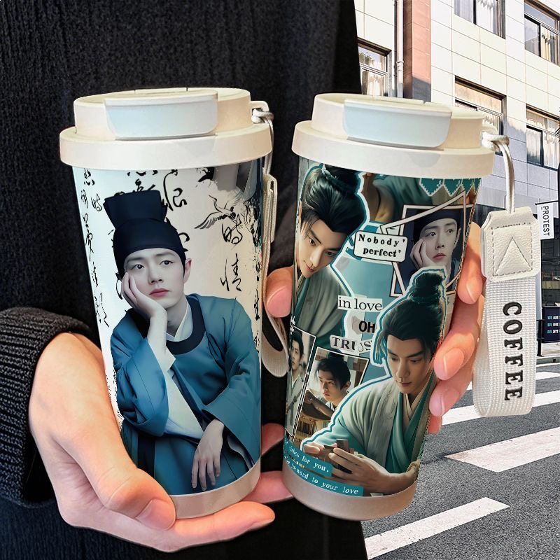 肖战藏海传保温杯不锈钢吸管双饮大容量咖啡水杯学生高颜值
