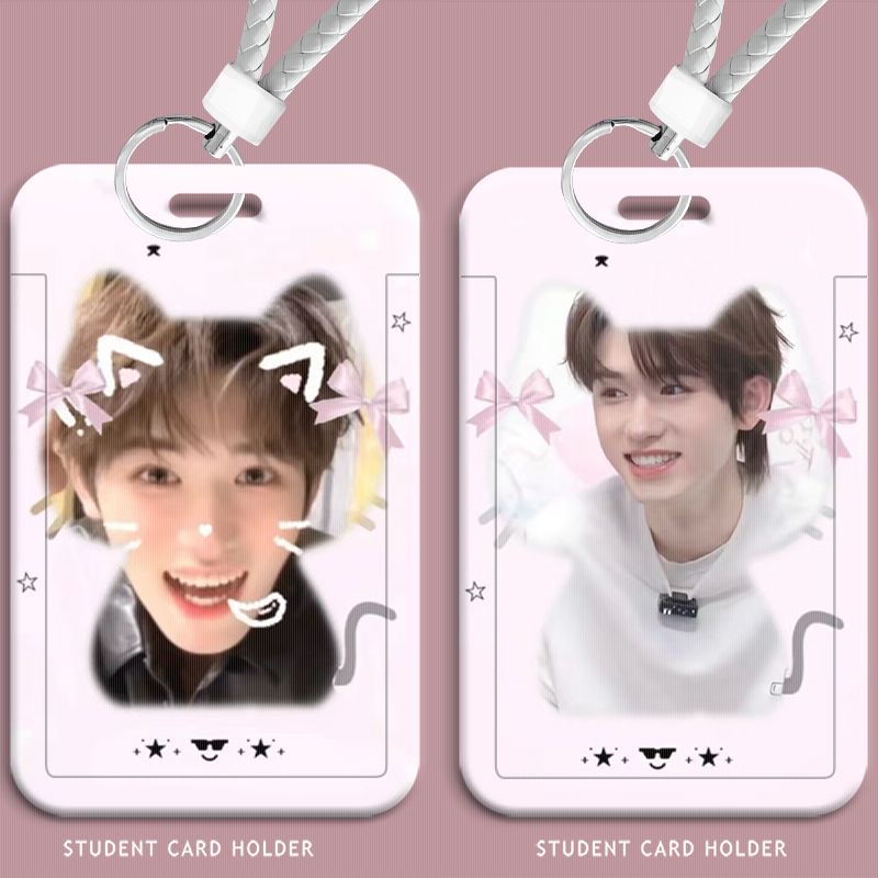 宋亚轩可爱周边卡套学生滑盖饭卡公交卡水卡ins风门禁卡校园卡