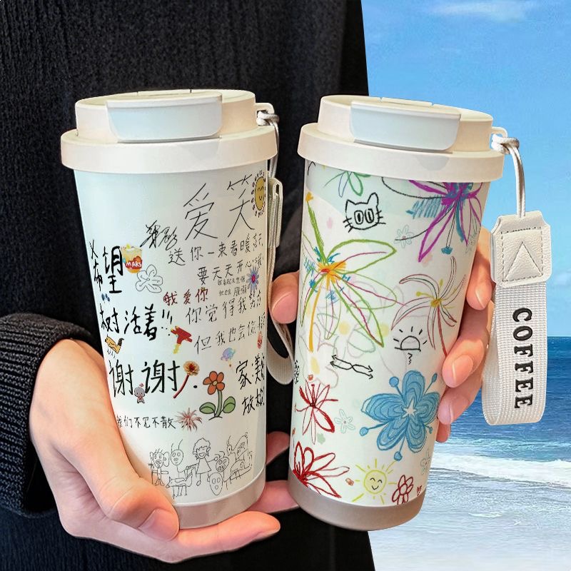 华晨宇应援周边保温杯不锈钢学生高颜值吸管双饮大容量咖啡水杯女