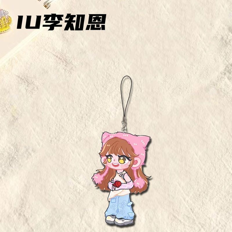李知恩iu周边演唱会手机链可爱吊