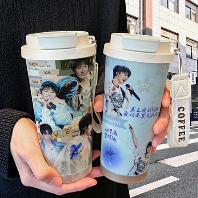 周深明星周边保温杯不锈钢学生高颜值吸管双饮大容量咖啡水杯