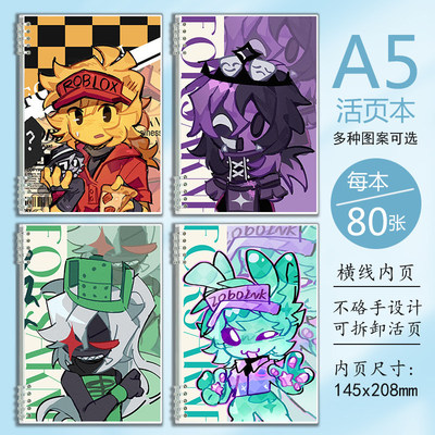游戏roblox同人本子横线学生fors