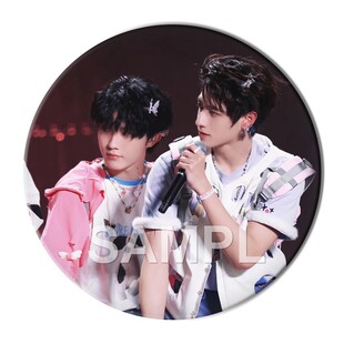 朱苏周边吧唧苏新皓朱志鑫明星爱豆粉丝应援镭射细闪膜痛包挂件