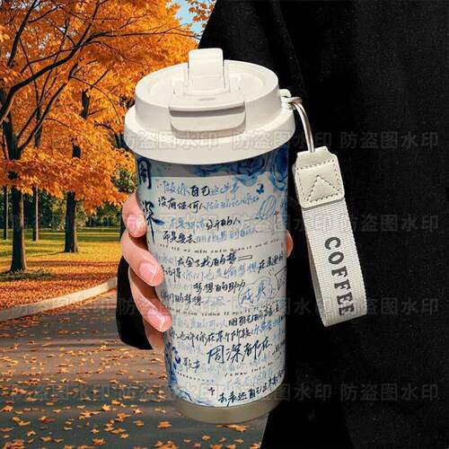 周深明星文字周边保温杯316不锈